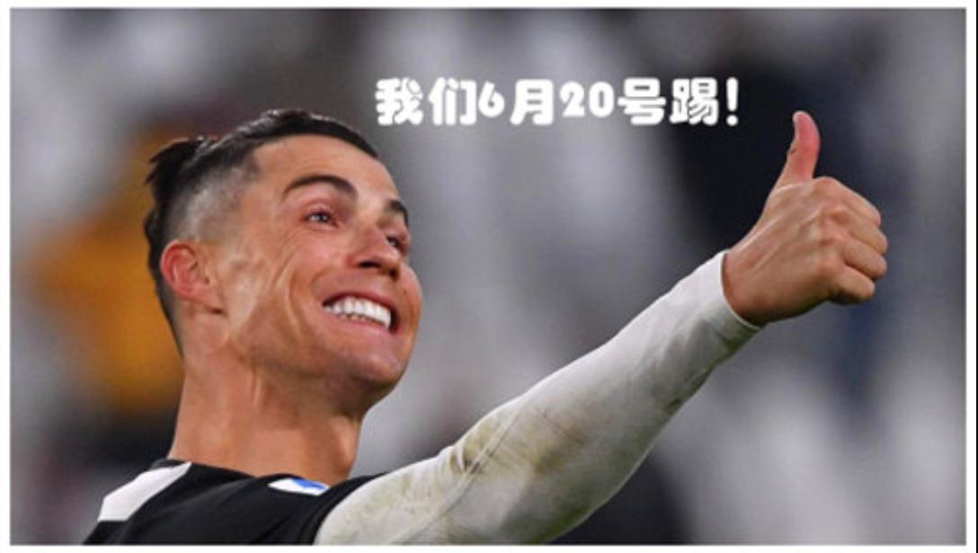 德甲英超为什么恢复了,德甲拉开五大足球联赛