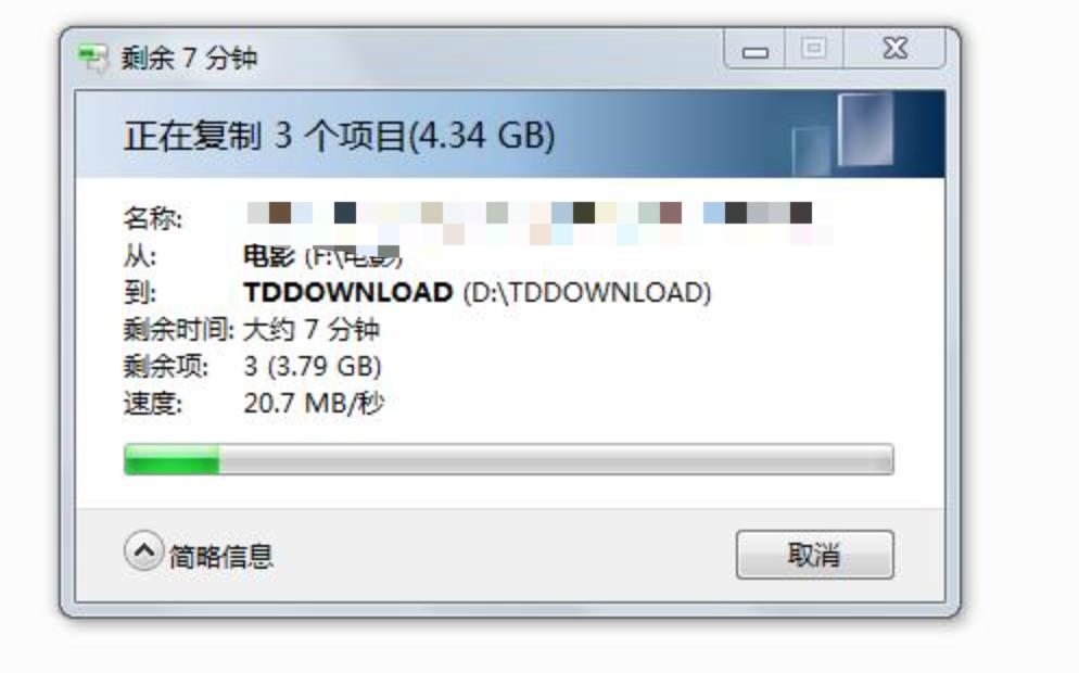 18款mac苹果笔记本硬盘扩容,macmini硬盘扩容
