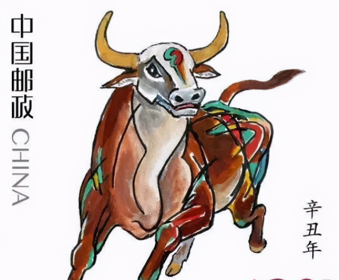 农历辛丑牛年哪个生肖命犯太岁,辛丑牛年犯太岁的生肖