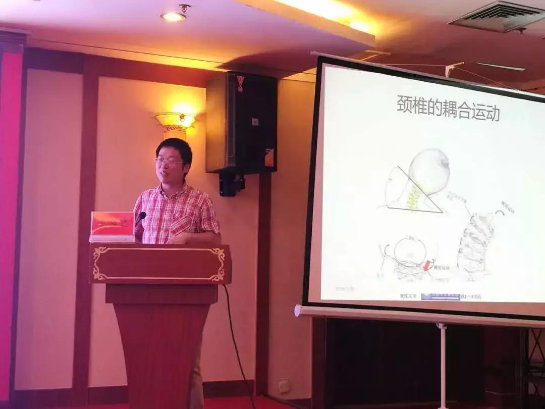 云南医师协会针灸推拿医师分会,云南省针灸学会