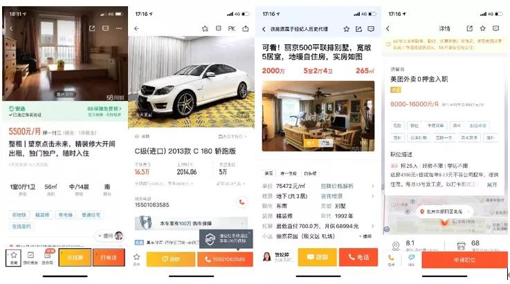深度学习移动端,深度学习40个免费软件