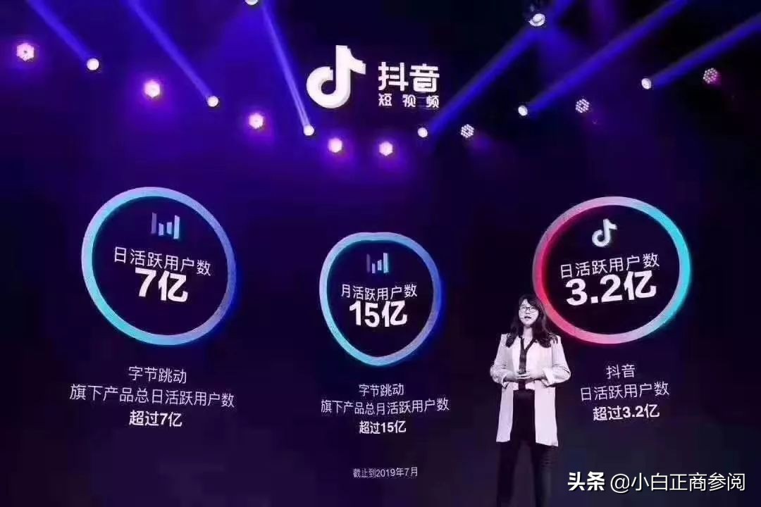 怎么在抖音上快速涨粉1000,如何快速在抖音里面涨粉1000