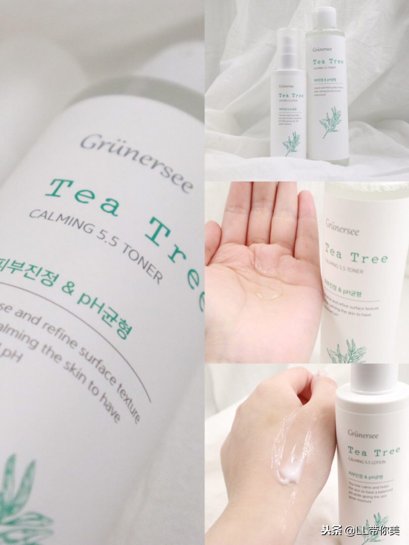 学生党贫民窟护肤品,学生党干皮补水保湿