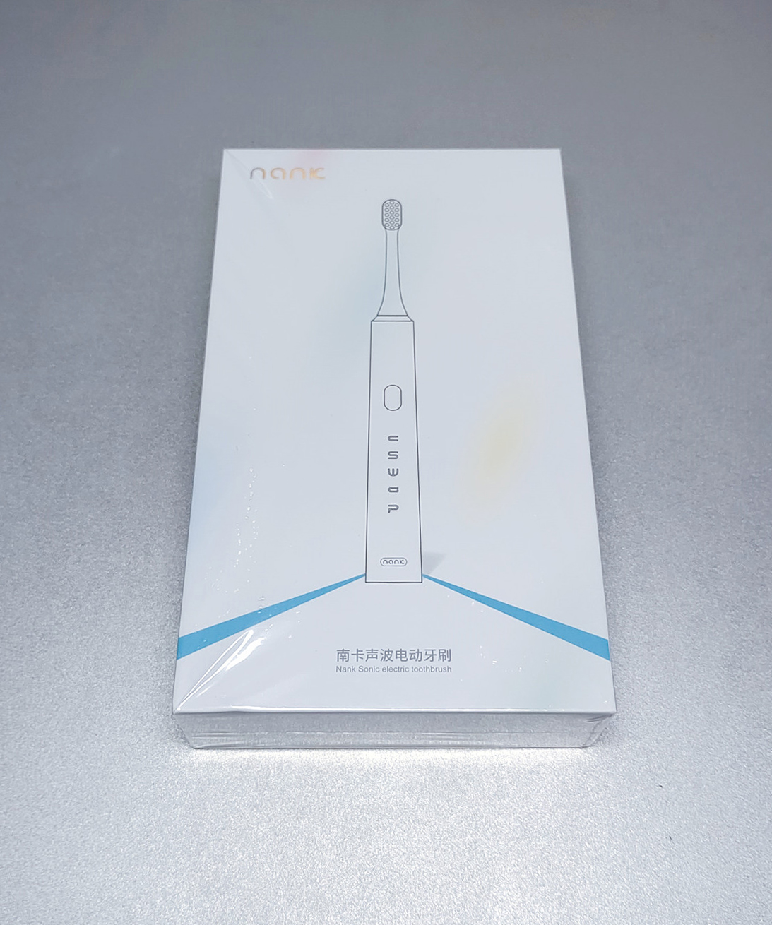 南卡声波电动牙刷评测,十款电动牙刷测评推荐