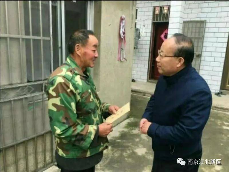 新区高质量发展的意见建议,促进国家级新区高质量发展