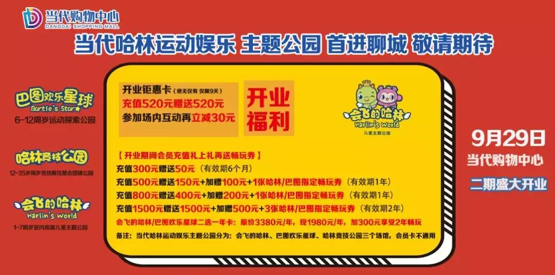 华为p309.9免费抢,0元免费领取华为p30手机活动