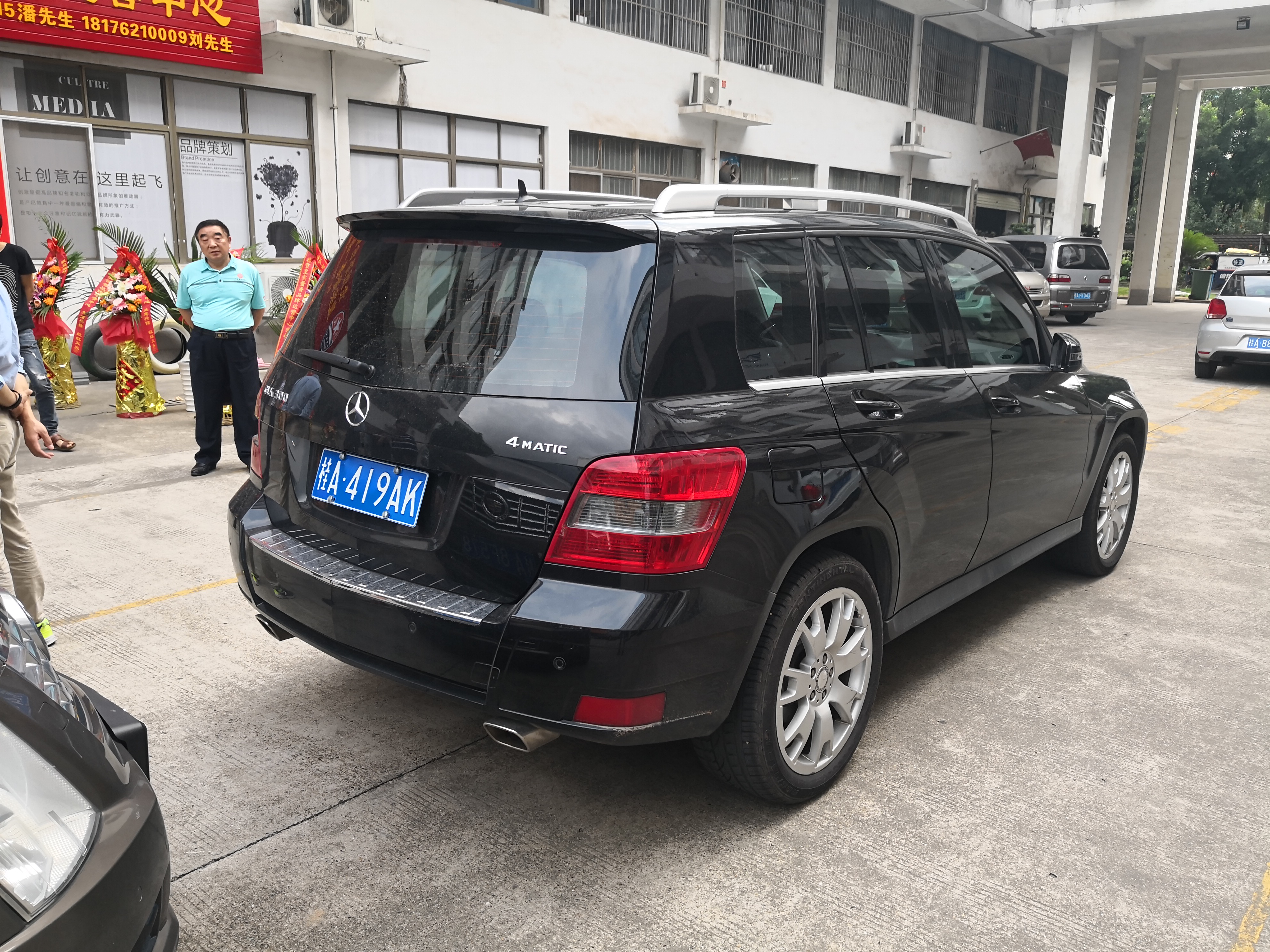 二手奔驰glk需要整备什么东西,13年奔驰glk整备一下要多少钱