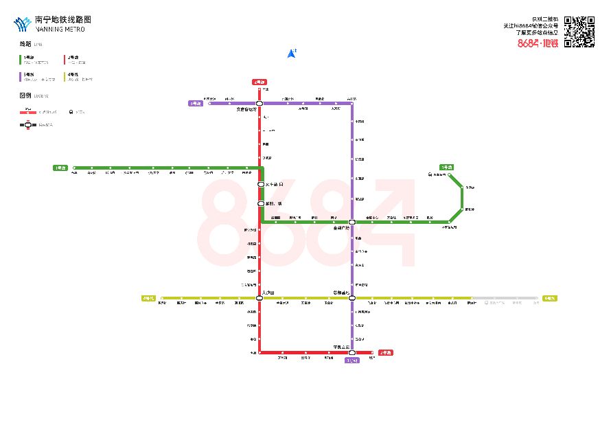 2020南京地铁跨年夜运营时间,南京地铁发展史动态版
