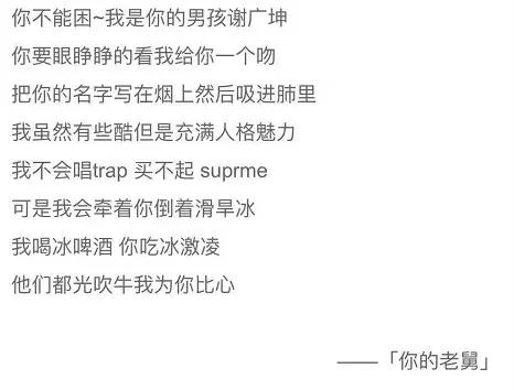 画龙画彩虹外国人,画龙老舅