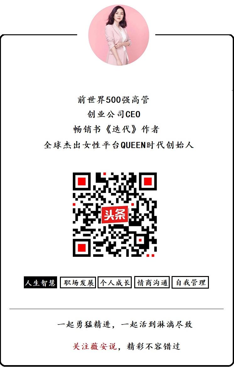 为什么做微商80%都是宝妈,为什么那么多宝妈做微商