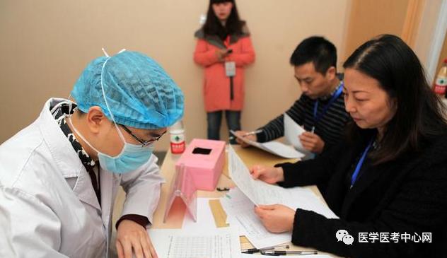 中医执业助理医师资格证有什么用,执业助理医师资格证什么样