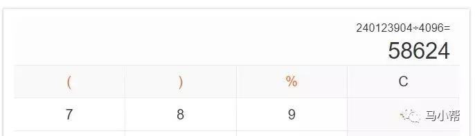 如何对固态硬盘进行4k对齐,固态硬盘安装win10时如何4k对齐