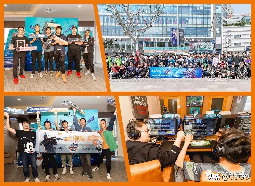 【完美高校赛】你们也有丹麦科技？本周末转战武汉、郑州