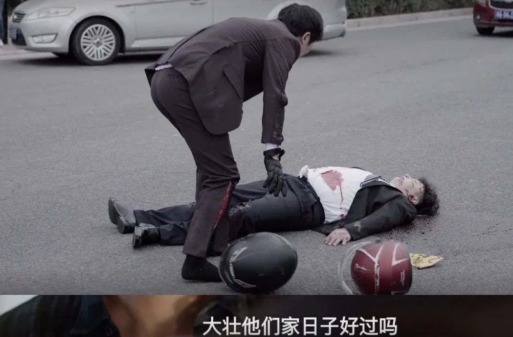 余欢水真的很悲剧吗,余欢水为什么会活成这个样子