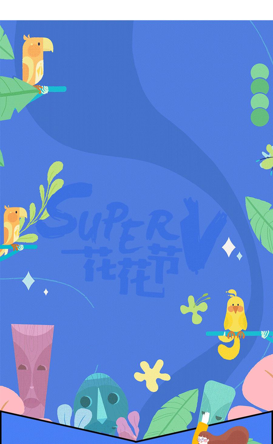 国庆西溪印象城,西溪印象城10周年活动