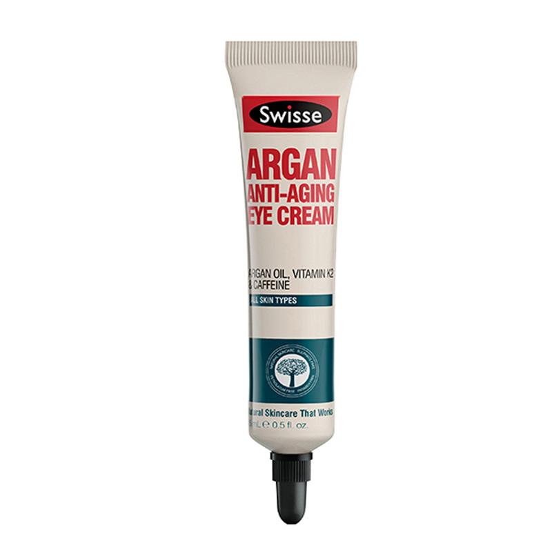 十大公认的便宜又好用的眼霜推荐,十种好用又不贵眼霜推荐