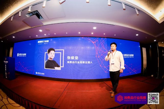 把握机遇前瞻布局,把握发展新机遇与挑战