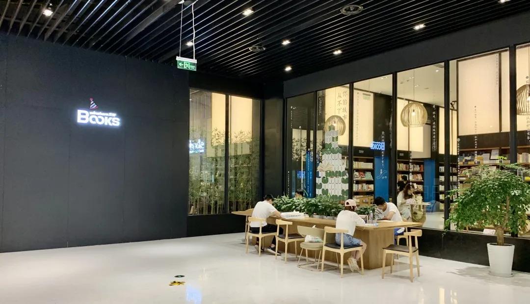 用阅读触摸成都｜在成都不能错过的10家书店（下）