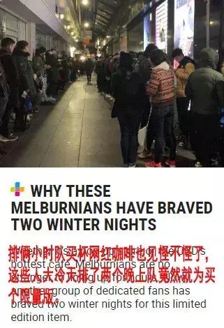 这双丑鞋一年狂赚40亿,这双“丑”鞋一年赚40亿