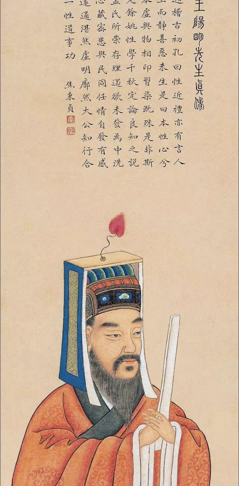 请牢记王阳明与小人的相处之策,王阳明处理小人