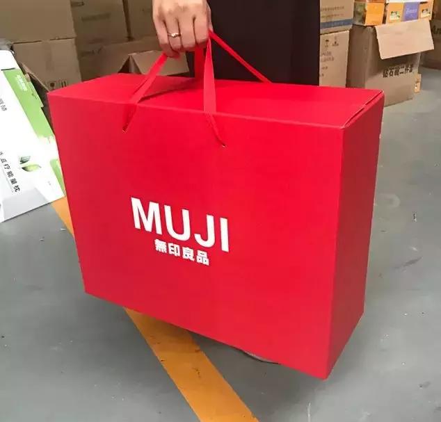 环耀集团16周年活动,环耀集团最新优惠消息