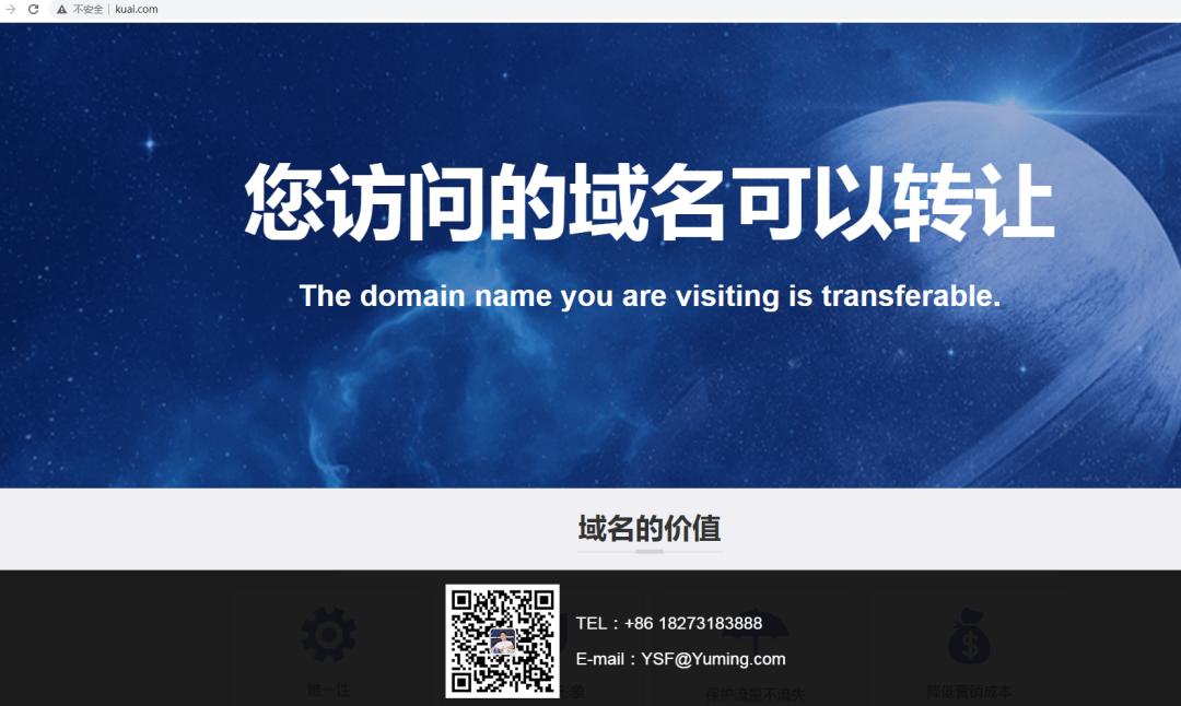 蹇墜鍩熷悕,蹇墜璐拱鍩熷悕