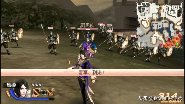 无双系列游戏最新作,ps2无双系列的游戏