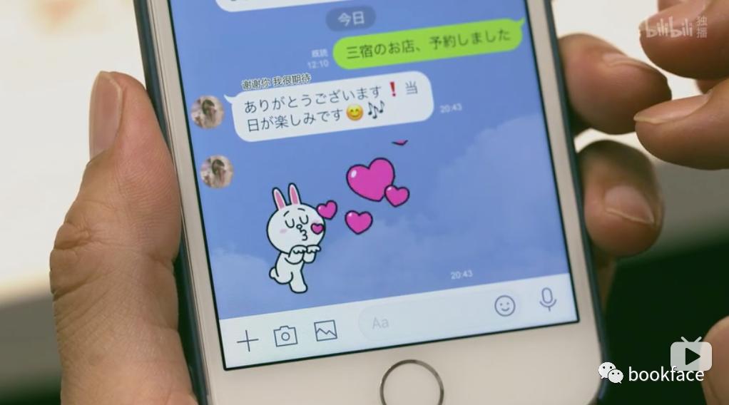 拆散情侣第八关,拆散情侣第28集