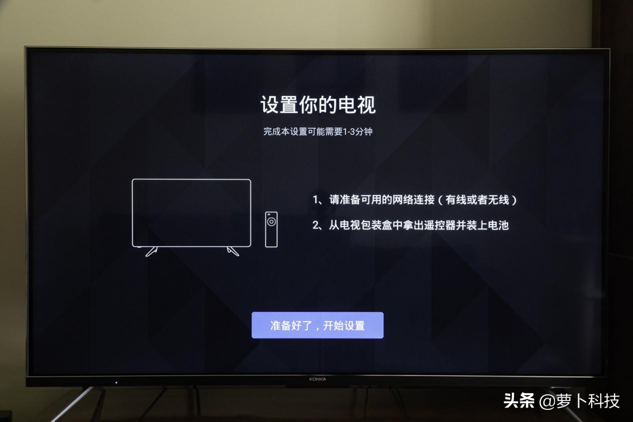 康佳led55d8,康佳电视55寸led55ai