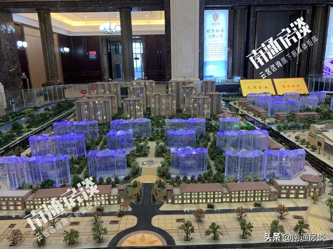 如皋如皋港楼盘价格,如皋港房产在售新楼盘