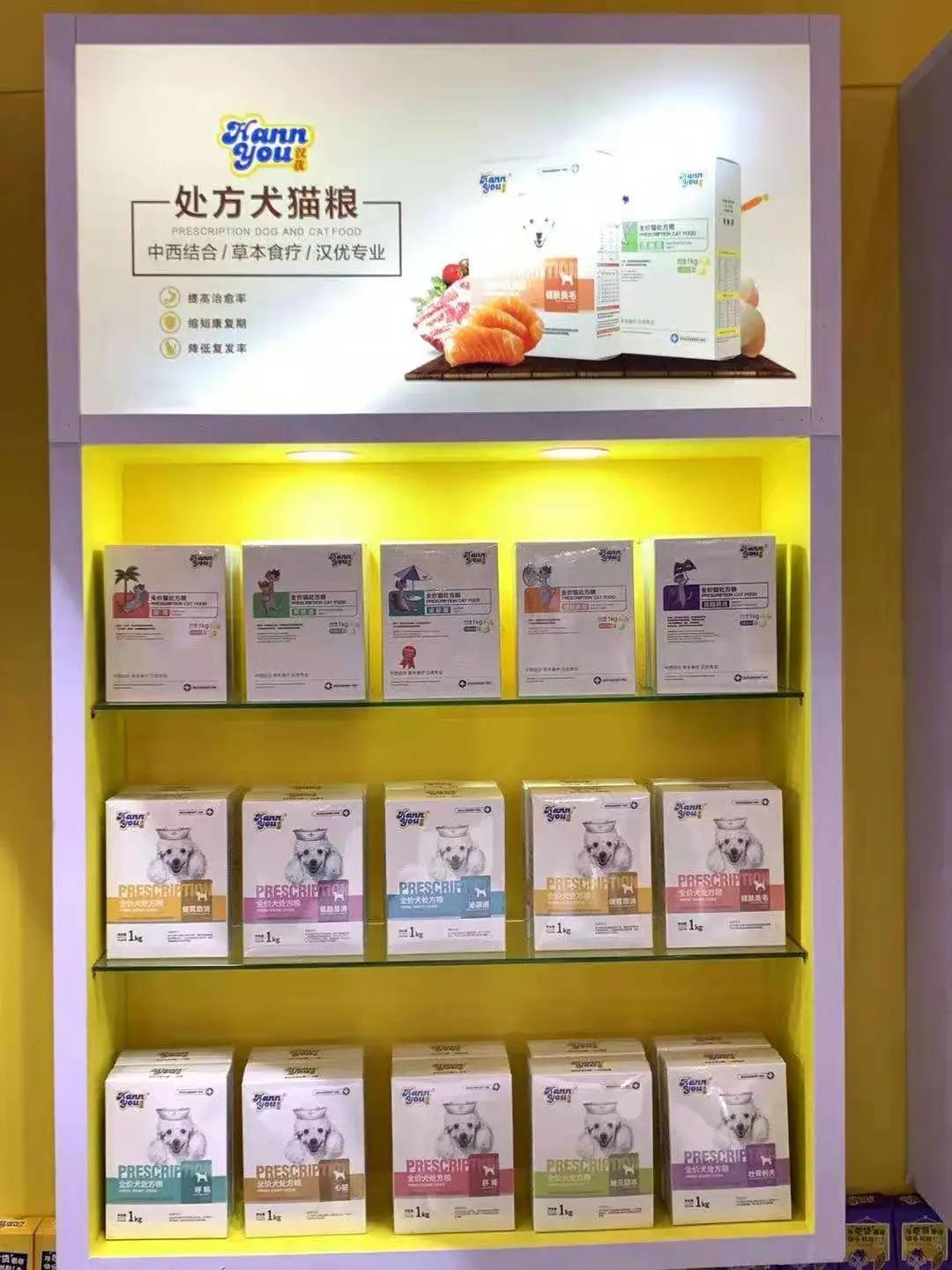 暂别宠博会，京宠展汉优邀铲屎官帝都再聚