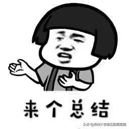 ct胶片的种类,ct胶片有利用价值吗