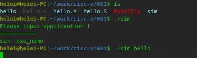 我们一起学RISC-V——06-GDB+QEMU调试环境搭建