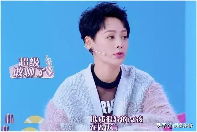 脸怒扎900针成马蜂窝！敷1000块的面膜水晶泡澡！她让我见了世面