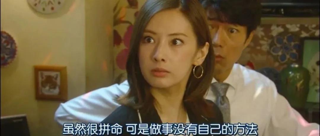 领导夸我我什么也没说,领导夸我我却不领情