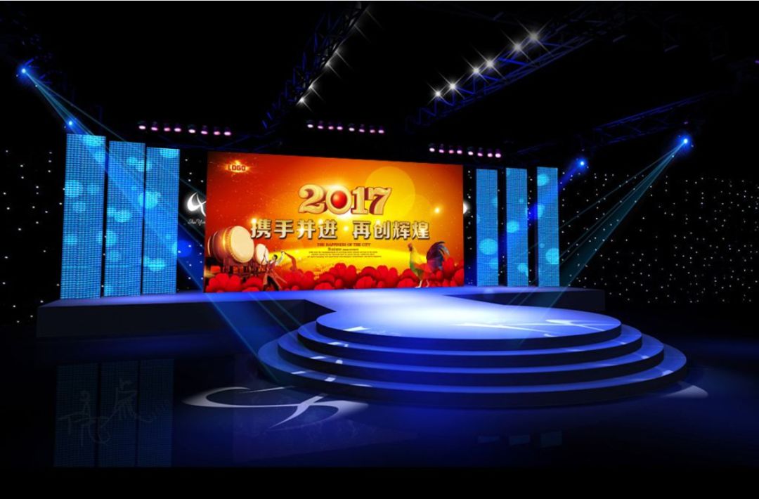 「年会季」50个“年会主题”，总有一个适合你！