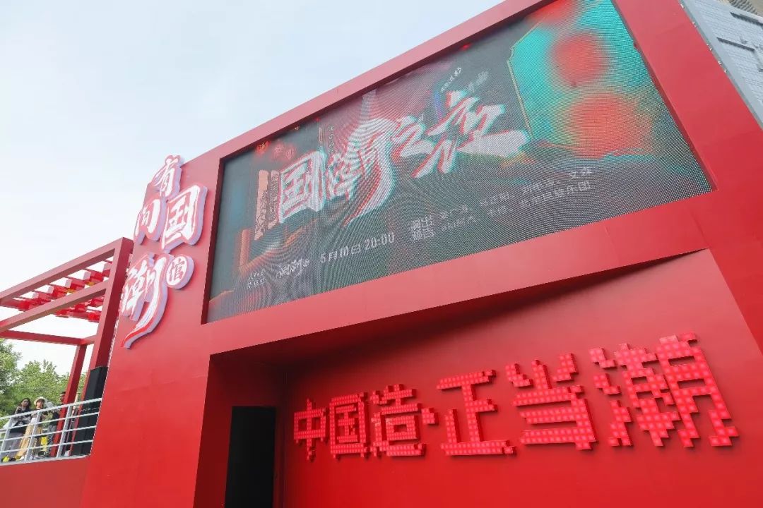 自然堂日本品牌,自然堂新国货大赏