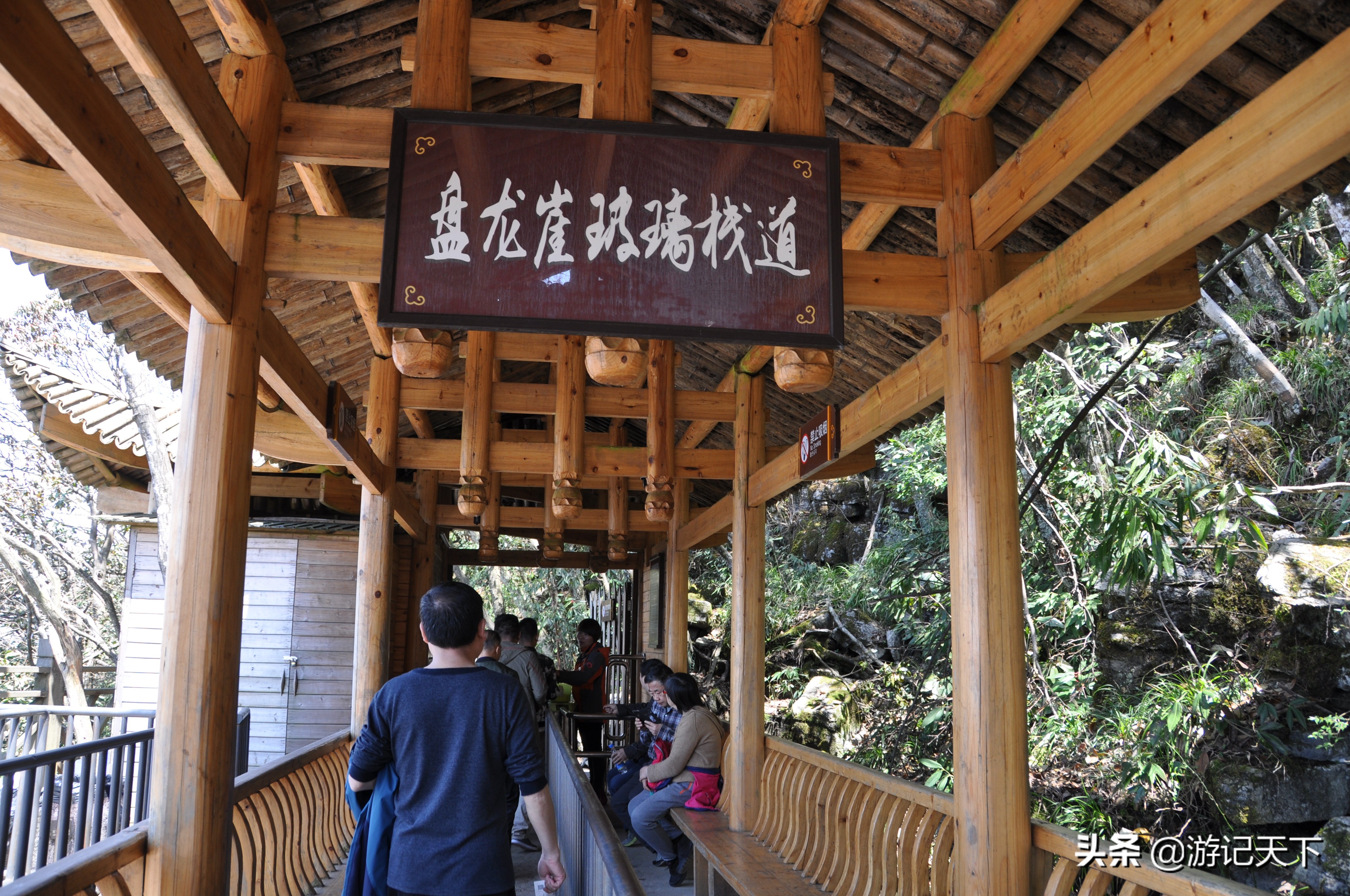 天门山未解之谜,天门山玻璃栈道