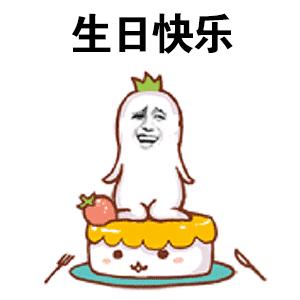 ins风蛋糕店,网红简约ins风蛋糕店铺