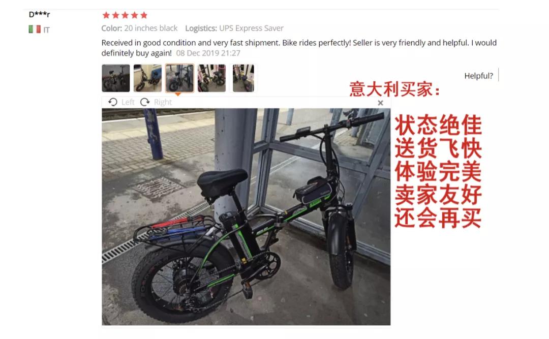 卖疯了！中国自行车海外订单激增！哪些塑料材料有机会