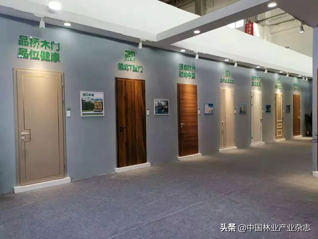 轻奢木门北京门展,尚家木门北京门业展