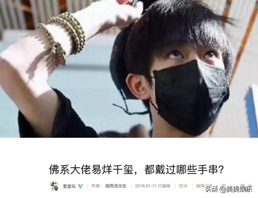 朋友圈暗戳戳表达爱意,暗戳戳的情侣朋友圈