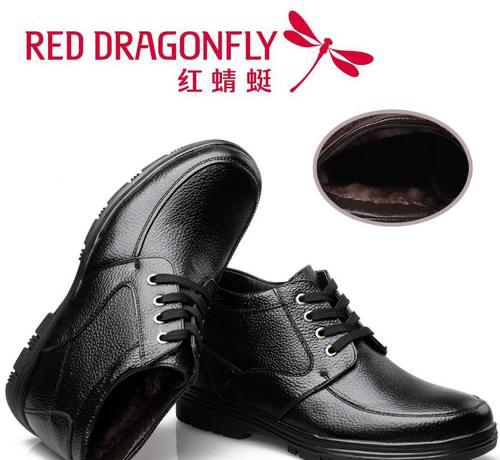 红蜻蜓皮鞋现在发展状况,红蜻蜓皮鞋品牌授权
