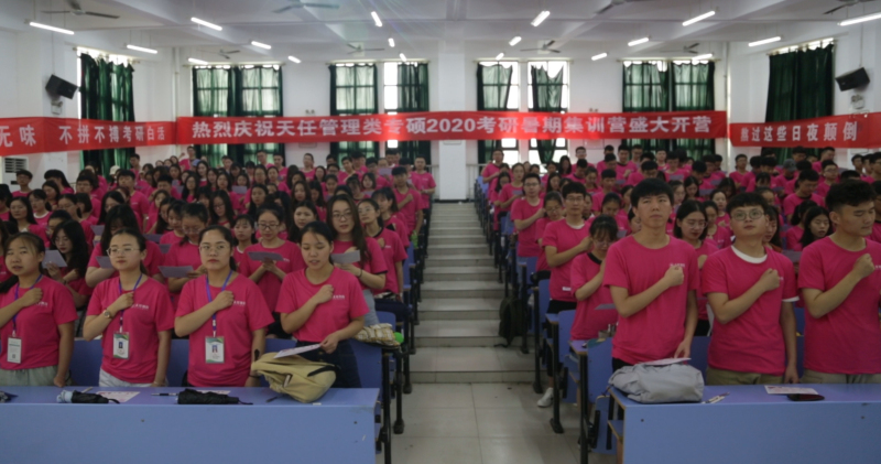 考研班必考政治吗,24考研政治押题文化思想