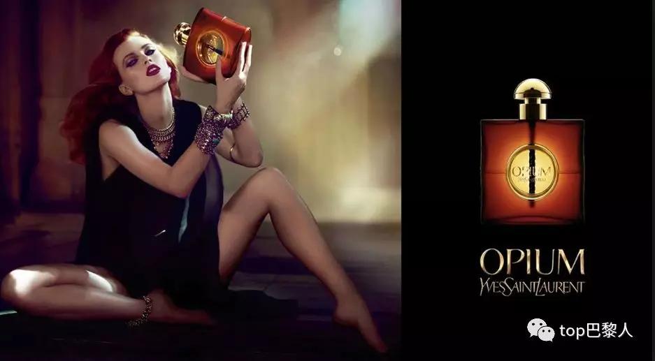 公认法国香水排名前十位,十大公认最好闻的香水暗黑