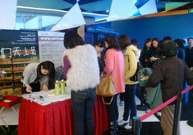 藤井树哪个电影最好看,藤井树观影团公司在哪里