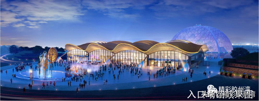 青岛伊甸园项目总投资,青岛伊甸园配套项目