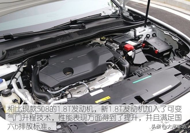 新款标致508L优缺点,标致508l新款和新蒙迪欧