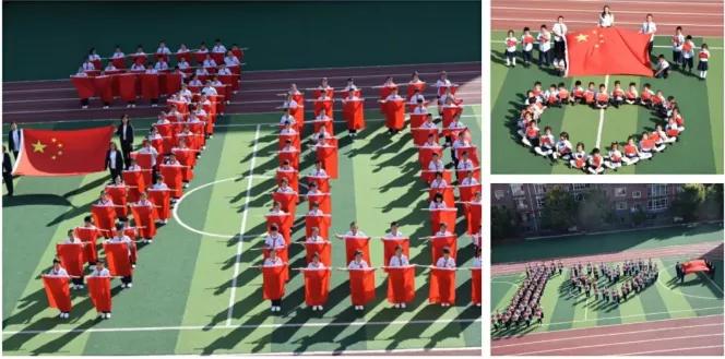 长春市朝阳区小学综合排名,长春朝阳区小学实力排名前十名