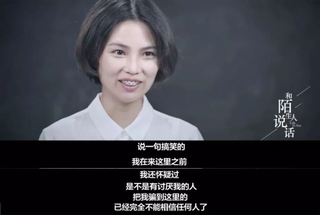 孩子在校园遇到冷暴力怎么办,孩子在学校被老师冷暴力了怎么办